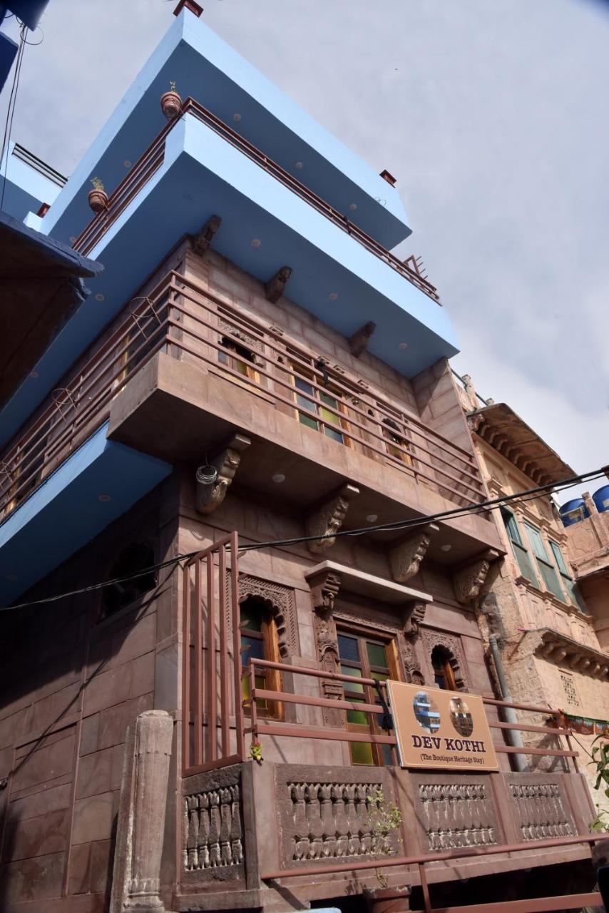 Dev Kothi - Boutique Heritage Stay Jodhpur  Extérieur photo